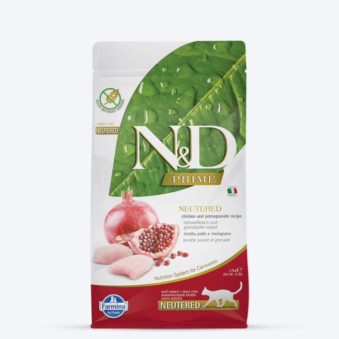 FarminaN_DPrimeChicken_PomegranateNeuteredAdultGrainFreeDryCatFood-1.jpg