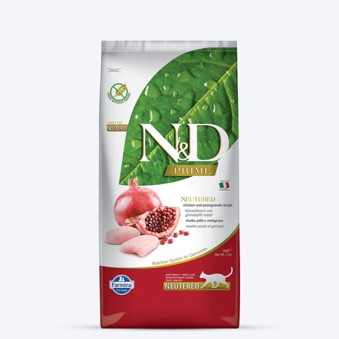 FarminaN_DPrimeChicken_PomegranateNeuteredAdultGrainFreeDryCatFood.jpg FarminaN_DPrimeChicken_PomegranateNeuteredAdultGrainFreeDryCatFood.jpg